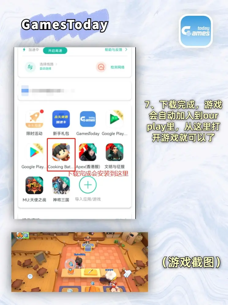 华体育会app官方网站注册版截图3