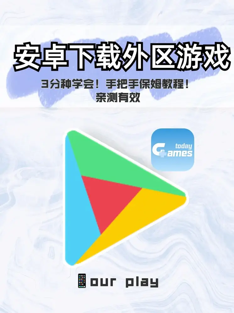 华体育会app官方网站注册版截图0